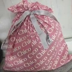 chico　マフラー