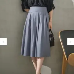 ★美品★ 組曲 タックフレアカラースカート1(Sサイズ相当) ブルーグレー系✨
