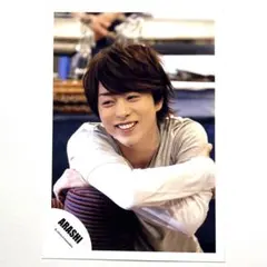 2026年最新】メンバー名：櫻井翔 ジャニーズ 写真の人気アイテム