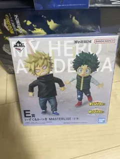 僕のヒーローアカデミア 一番くじ E賞　いずく&かつき