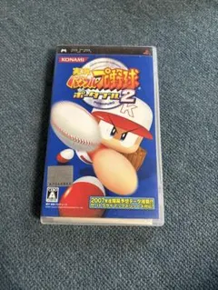 Item thumbnail for item 956d5ffd-6561-4ce1-b5c2-7716fbb88a0e