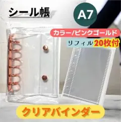 Item thumbnail for item 7ca08809-71aa-4f30-976e-1d6441c3d732