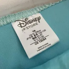 Disney Store 水色ロングドレス 7/8