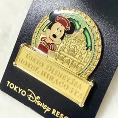 2026年最新】ミラコスタ ピンの人気アイテム - メルカリ