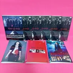 ストロベリーナイト レンタル落ちDVD 全9枚セット ストロベリーナイト シーズン1 全6巻+SP2巻+劇場版 全9巻セット｜DVD