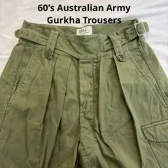 オーストラリア軍