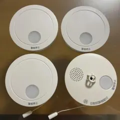 住宅用火災警報器 FSKJ225-B-N 2個セット - メルカリ
