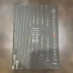 YAMAGA BLANKS 2023年カタログ