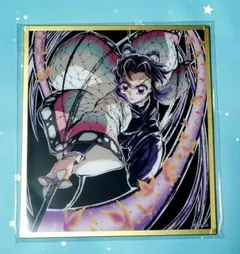 鬼滅の刃　WEBSHOPくじ　胡蝶しのぶ