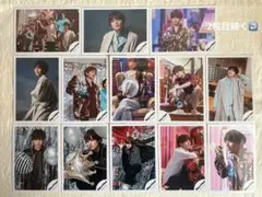 King&Prince キンプリ　公式写真　集合+永瀬廉 16枚セット