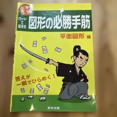 halca0412様 リクエスト 2点 まとめ商品