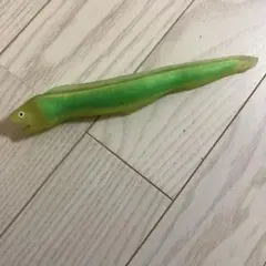 Item thumbnail for item 9e63de90-7a28-4352-b736-345ff4cf0347