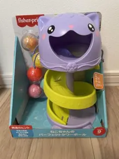 Item thumbnail for item 8edcb96e-4e34-4f5c-b3f0-ef66ec823b1b