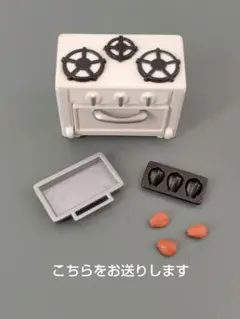 Item thumbnail for item 40946ab2-2bb7-4864-b6bb-f125565fdbd1