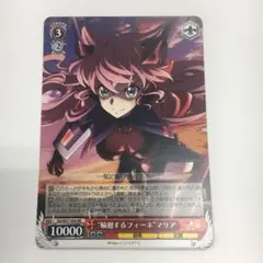 sho様 リクエスト 4点 まとめ商品