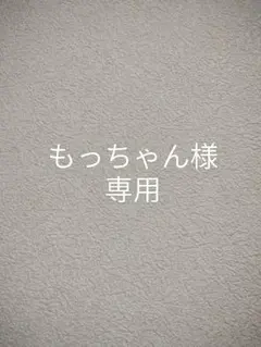 Item thumbnail for item 5ef0893b-8c0c-41ab-a517-74f07b0ccfe6