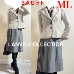 超得3点セット！ランバンコレクション　スーツ 22オクトーブルブラウス付き！ML