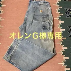 Item thumbnail for item b1d82773-2961-4d99-b6c6-66af126d8392