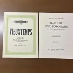 ヴュータン Ballade und Polonaise Op.38
