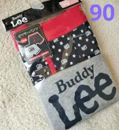 Buddy Lee ボクサーパンツ 90サイズ 2枚組　新品