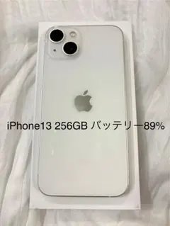 iPhone13 256GB SIMフリー スターライト バッテリー89%