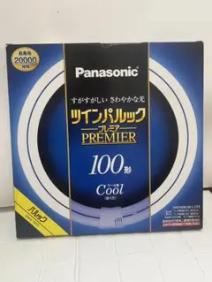 Panasonicツインパルック 蛍光灯　プレミア100形　クール
