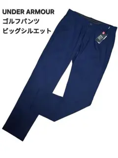 希少【新品タグ付】アンダーアーマー ゴルフパンツ 股下91 裾上げ無 紺 W96