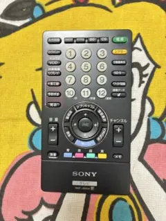 SONY 純正テレビリモコン RMF-JD004 管理6039のサムネイル