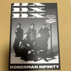 DOBERMAN INFINITY PRESENT 初回生産限定盤 CD+DVD - メルカリ