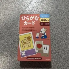 Item thumbnail for item 525d8ef7-4b6c-4d78-b1ff-f18e31b37ae5