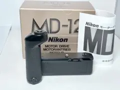 元箱付き 極上品 ニコン MD-12 MOTOR DRIVEのサムネイル
