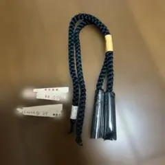 Item thumbnail for item eeffe3cc-9fd0-4e6e-bcd2-b76c814bfe3d