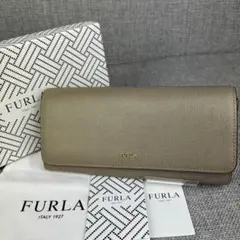 箱付未使用フルラ★フラップロングウォレット 長財布 小銭入有 サフィアーノ 本革