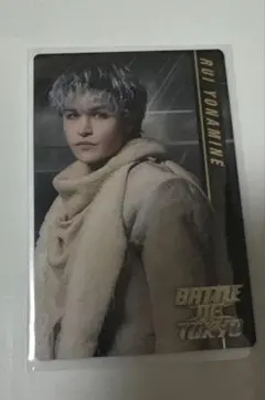 BATTLE OF TOKYO 与那嶺瑠唯