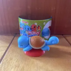 チョコエッグ ポケモン ゼニガメ