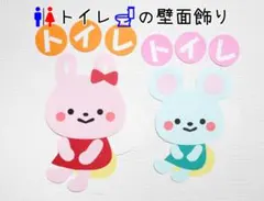 あす　プロフィールをご確認ください！様 リクエスト 3点 まとめ商品のサムネイル