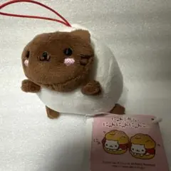 2026年最新】にゃんにゃんにゃんこ ぬいぐるみの人気アイテム - メルカリ