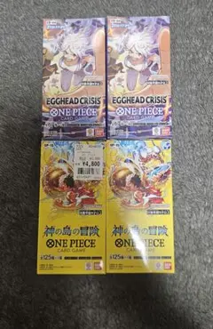 ワンピースカードゲーム神の島の冒険　エッグヘッドクライシス　テープ付未開封BOX