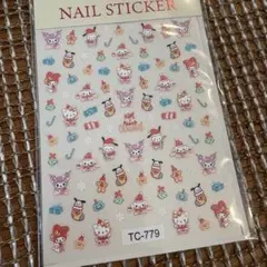 ネイルシール　サンリオ　クリスマス　ぷっくりシール