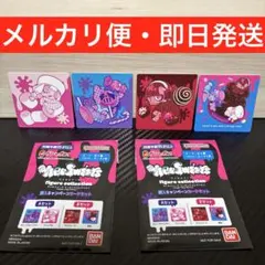 即日発送　ウイルスイーツ Sugar Pop Party 特典カード4種