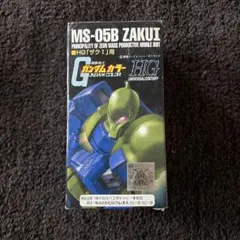 Item thumbnail for item df641a95-ad52-4864-925c-bdaac95c68cb