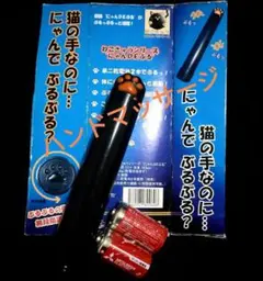 Item thumbnail for item 94e6fedd-db2a-4f62-876d-1daf25a71fcf