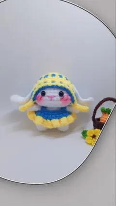 あみぐるみ　うさぎ　ワンピース　ハンドメイド