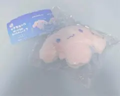 シナモロール ぬいぐるみボールちぇーん2 シナモン よぞらのおほしさま