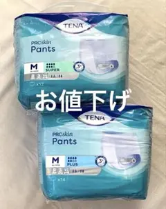未開梱⭐️TENA PROskin パンツPLUS XL 一箱合計48枚×4箱 未開梱⭐️TENA PROskin パンツPLUS XL 一箱合計48枚 - メルカリ