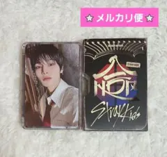 Straykids スキズ HOP NEMO アイエンセット