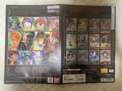 プレミアムカードコレクション　ベストセレクションvol.6