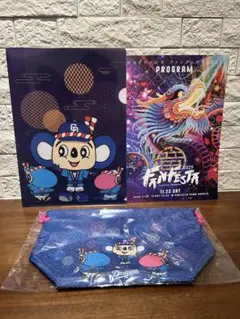 中日ドラゴンズ ファンフェスタ2025 来場者プレゼント 巾着 クリアファイル