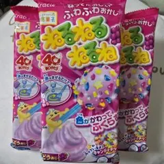 ねるねるねるね ぶどうあじ