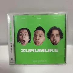 【YOKAZE収録】変態紳士クラブ　CD 「ZURUMUKE」